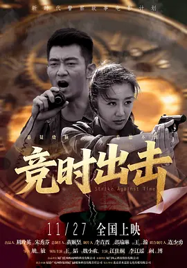 久久88综合